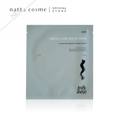 Dirty Whale Water Glow Revive Mask (Sheet Mask Packing) Dirty Whale Water Glow Revive Mask (Sheet Mask Packing)